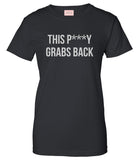 This Py Grabs Back T-Shirt by Very Nice Clothing