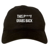 This Py Grabs Back Dad Hat in Black